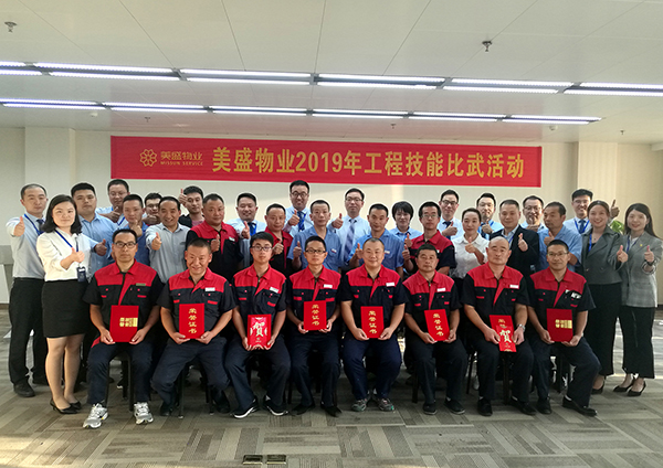 ���Є��fԒ ��Ʒ�|(zh��)�o��������ʢ��I(y��)2019���̴����