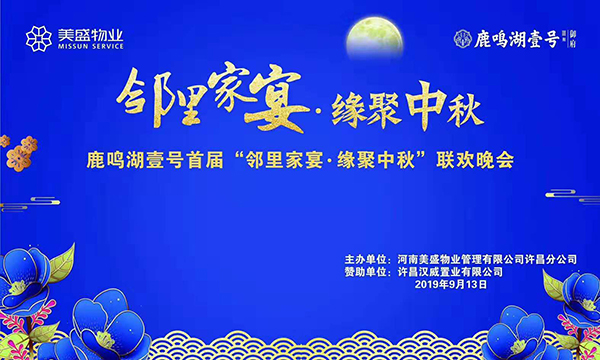 �׌�¹�Q��Ҽ̖��������硤��������g����A�M��Ļ