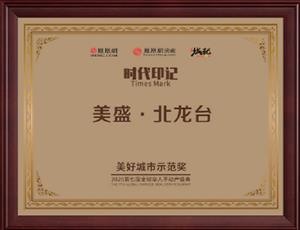 ���ó���ʾ���� �P�˾W