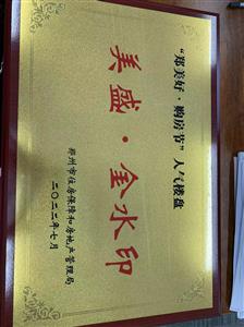 �����á�ُ���� �˚�ǱP  ������ס�����Ϻͷ��خa������