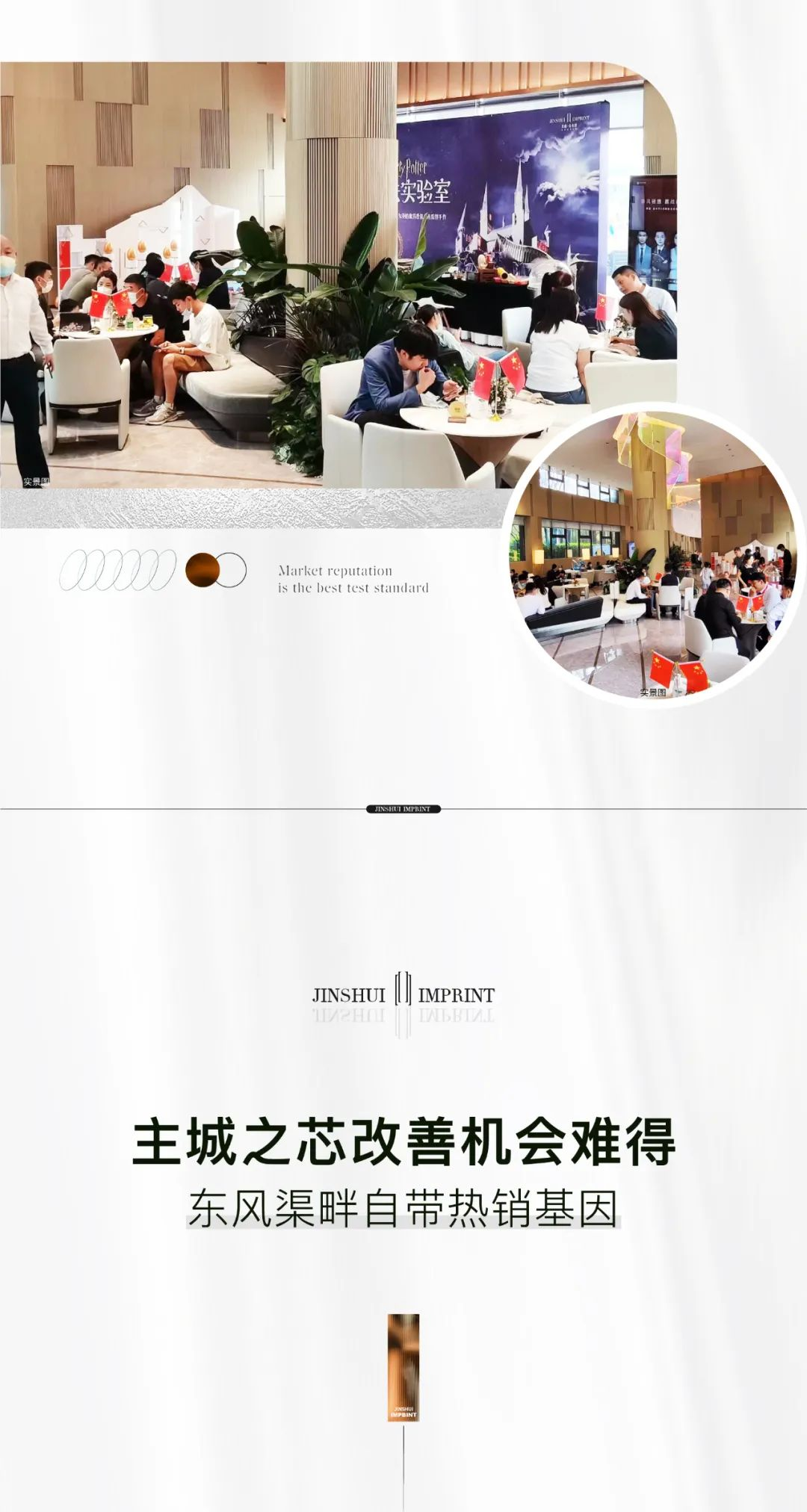 ��ʢ����ˮӡ�����c���N2�|����������о��Ʒ�|(zh��)����R