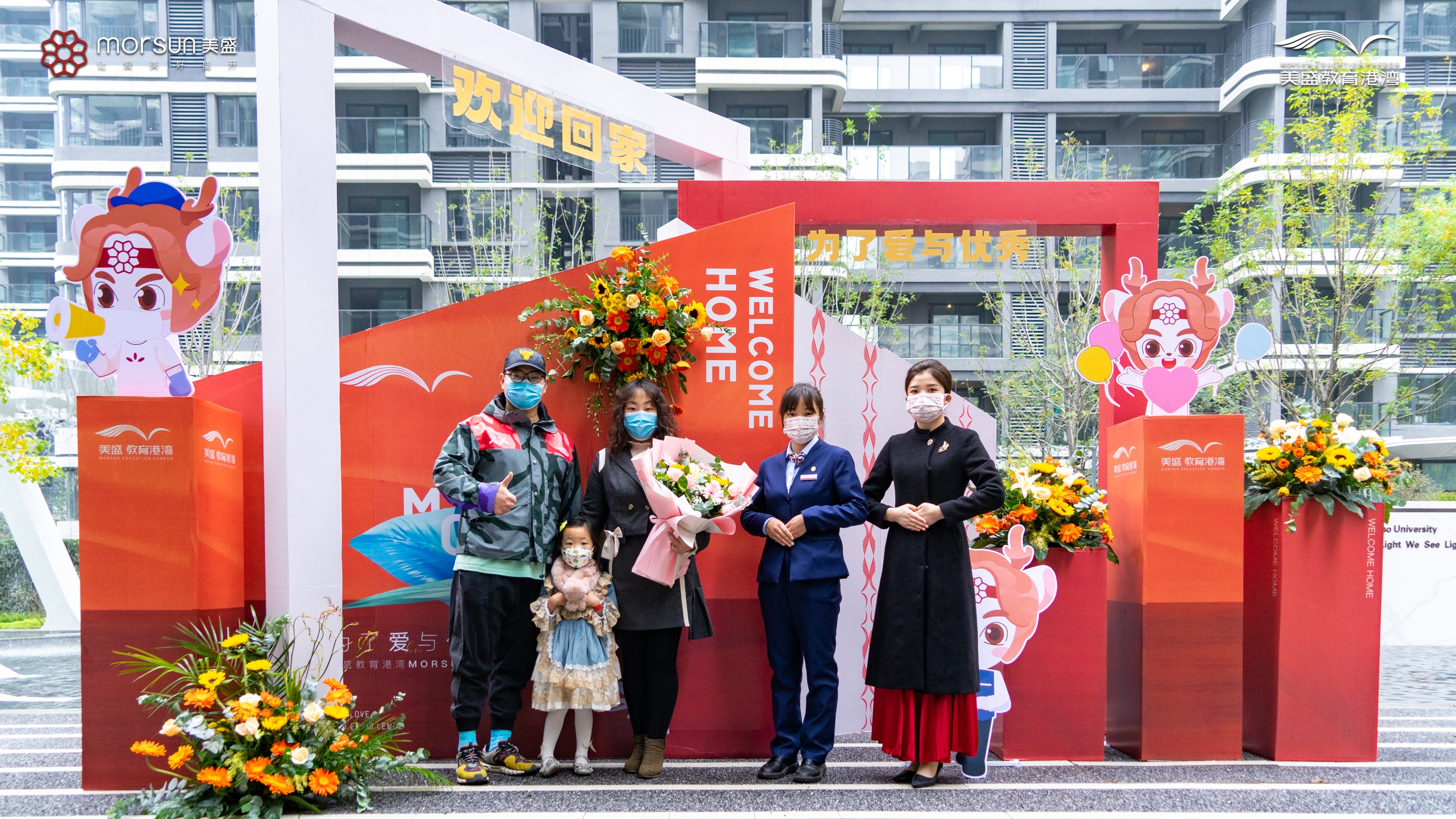 ���Ҋ���½���Ҋ���� | ��������ʢ�����C�����Ξ顰�����컨�塱��