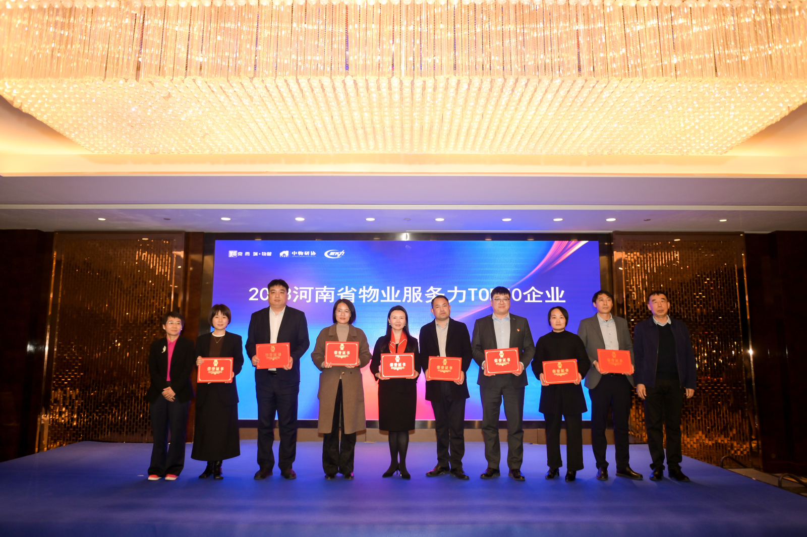 ϲ�� | ��ʢ��I�s�@2023����ʡ��I������TOP5��I